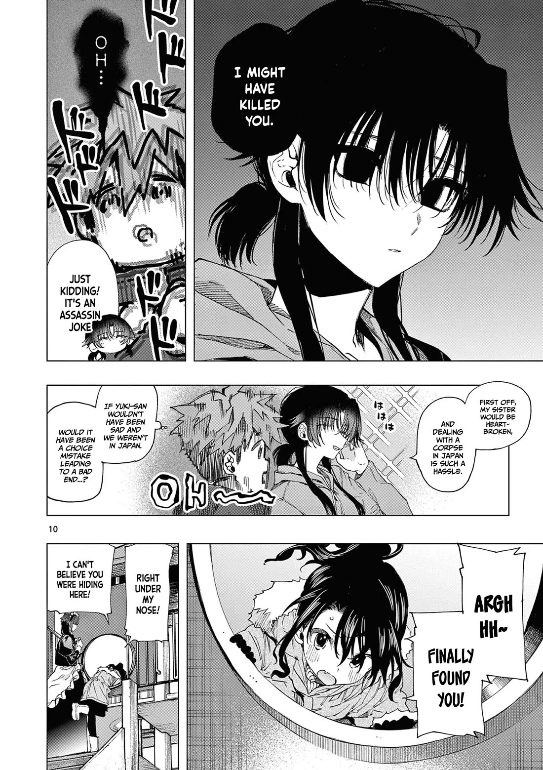 Kimi wa Meido-sama chapter 65 page 11