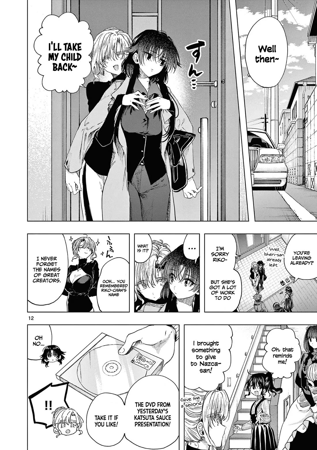 Kimi wa Meido-sama chapter 65 page 13