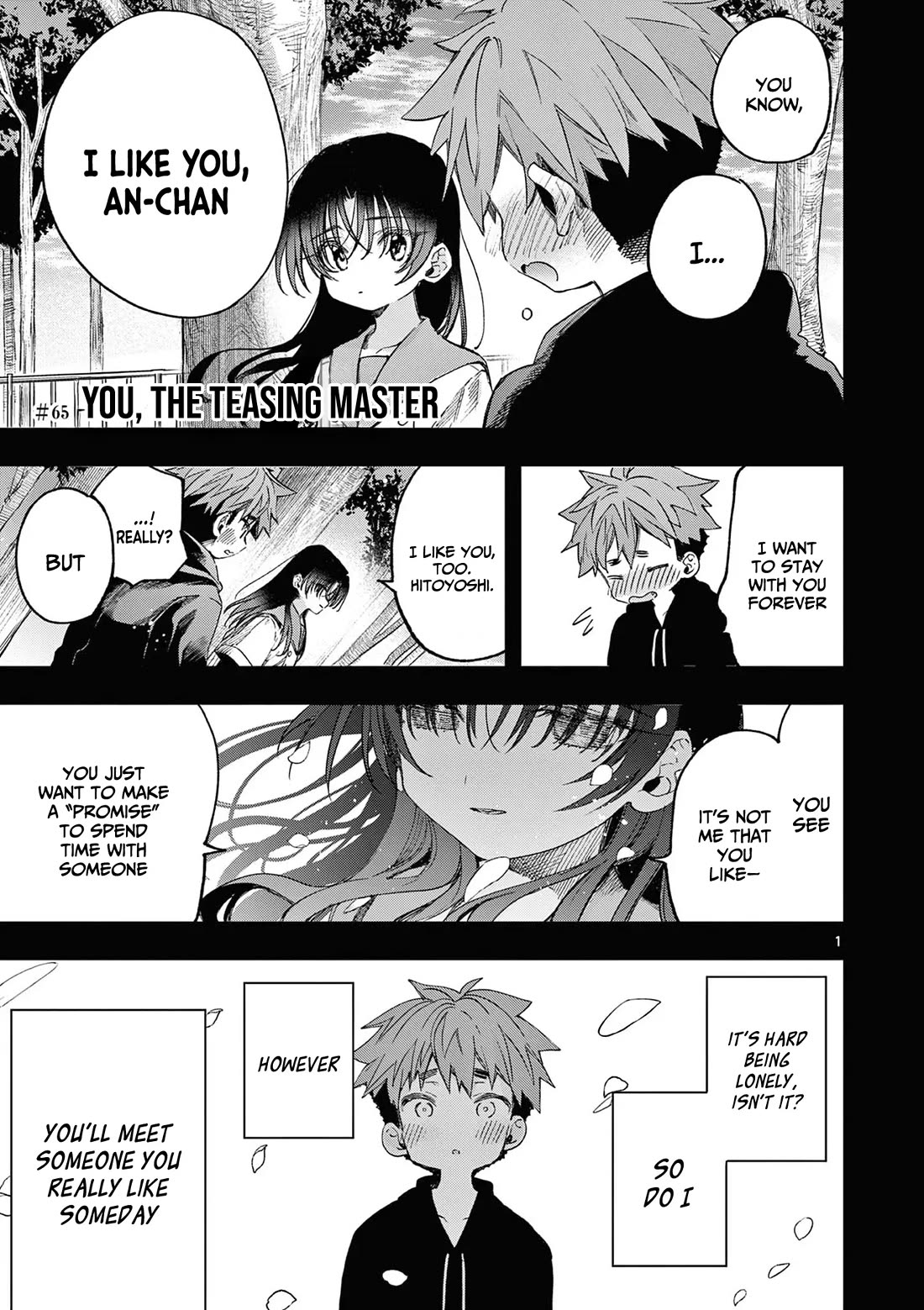 Kimi wa Meido-sama chapter 65 page 2