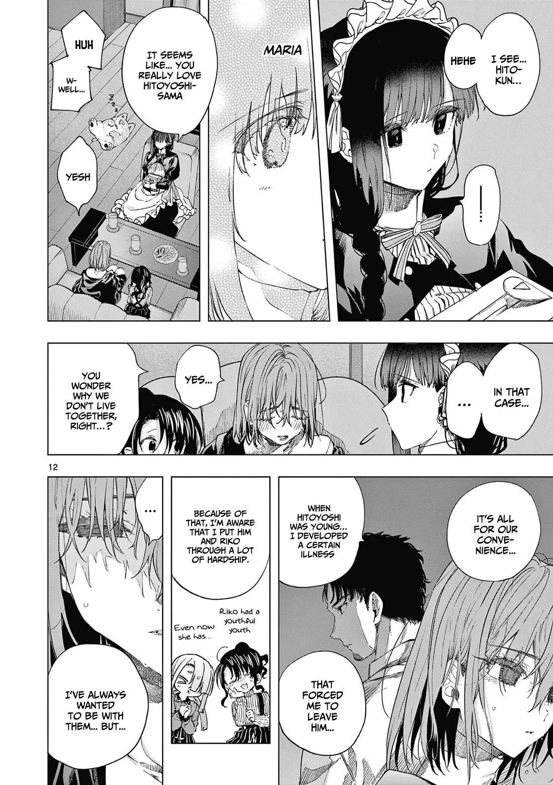 Kimi wa Meido-sama chapter 66 page 13