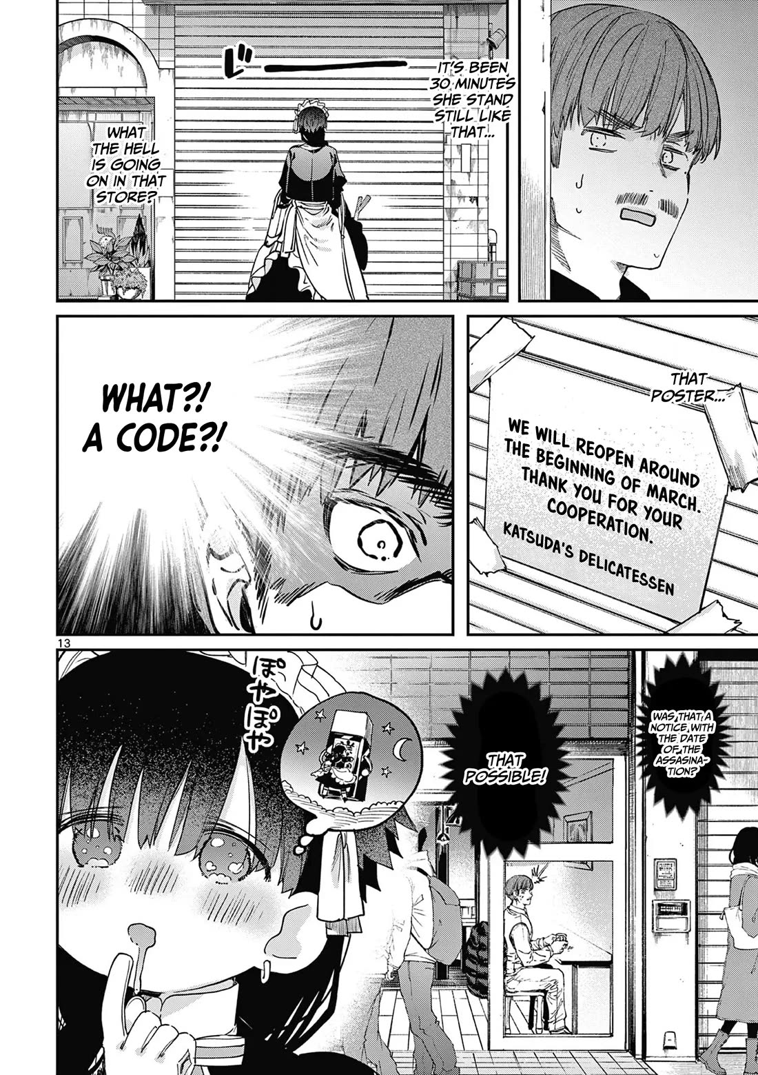 Kimi wa Meido-sama chapter 67.5 page 14