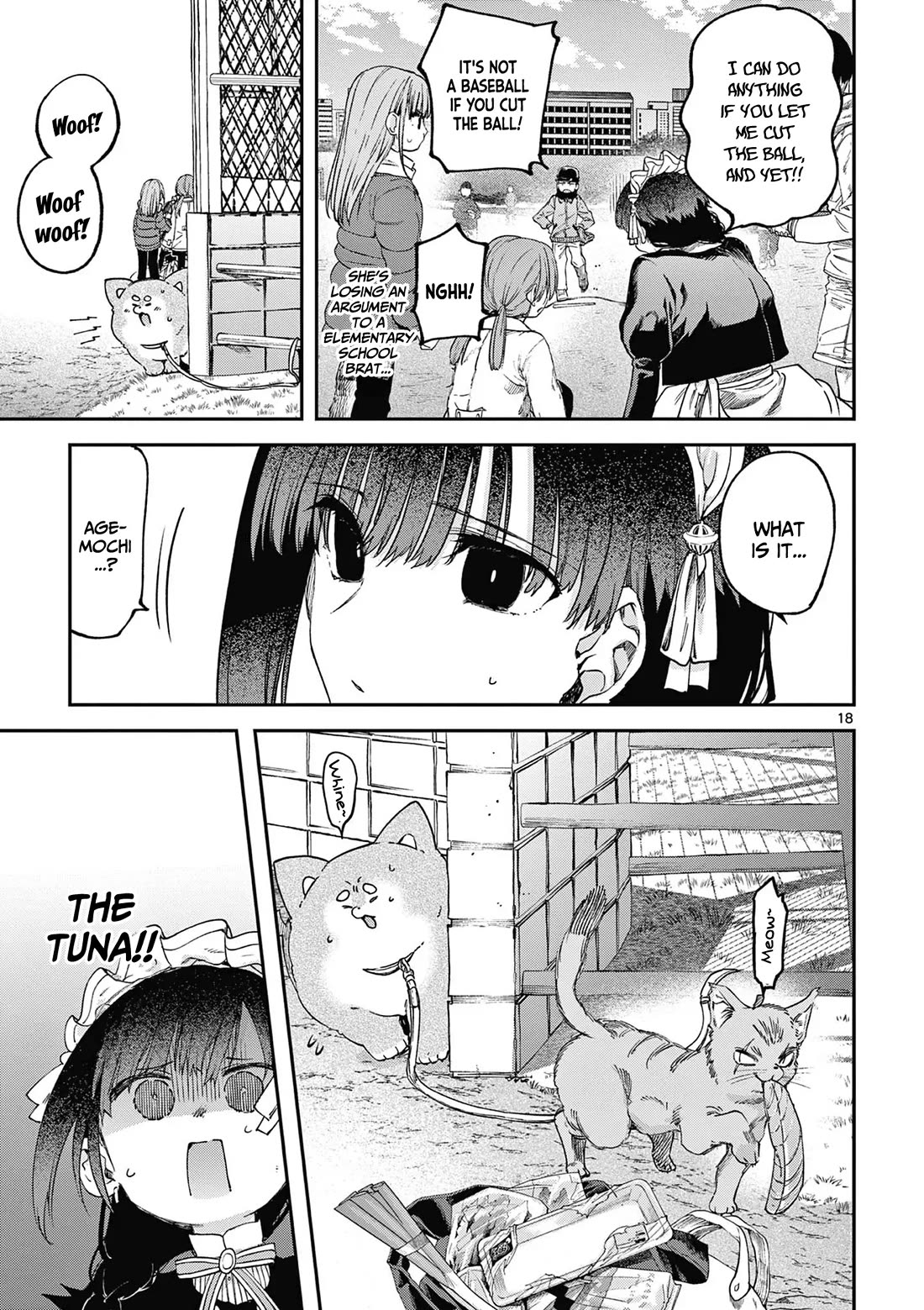 Kimi wa Meido-sama chapter 67.5 page 19