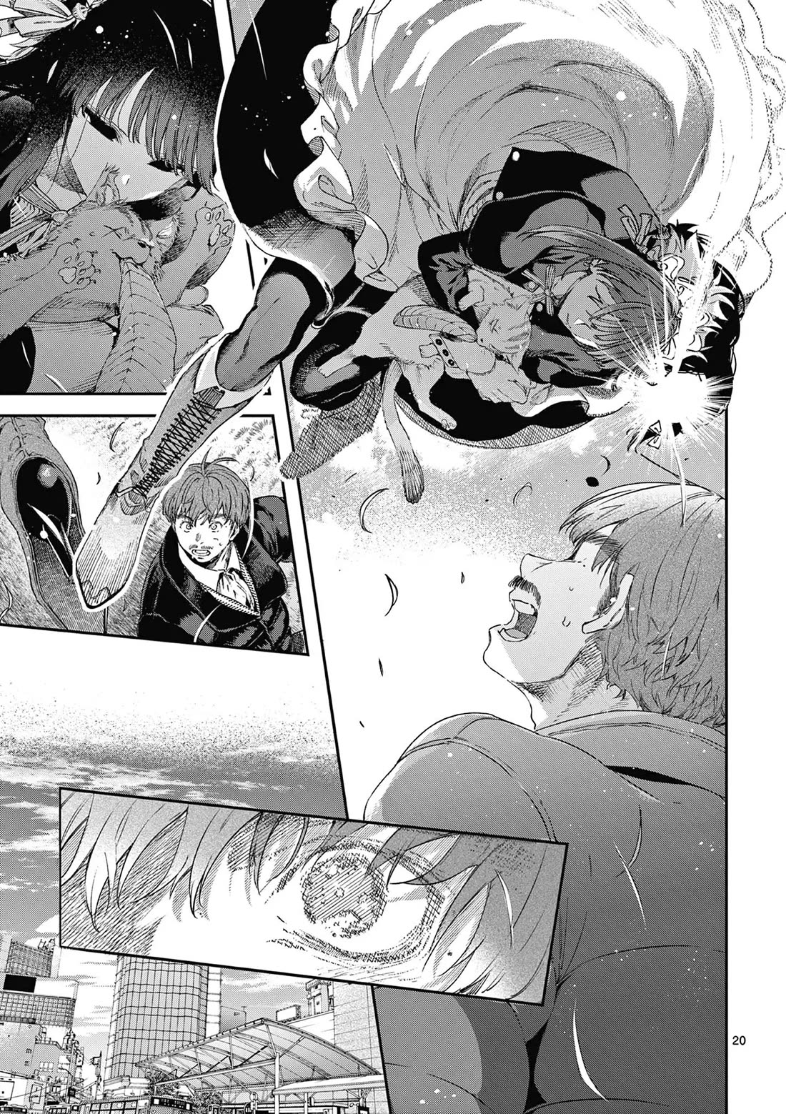 Kimi wa Meido-sama chapter 67.5 page 21