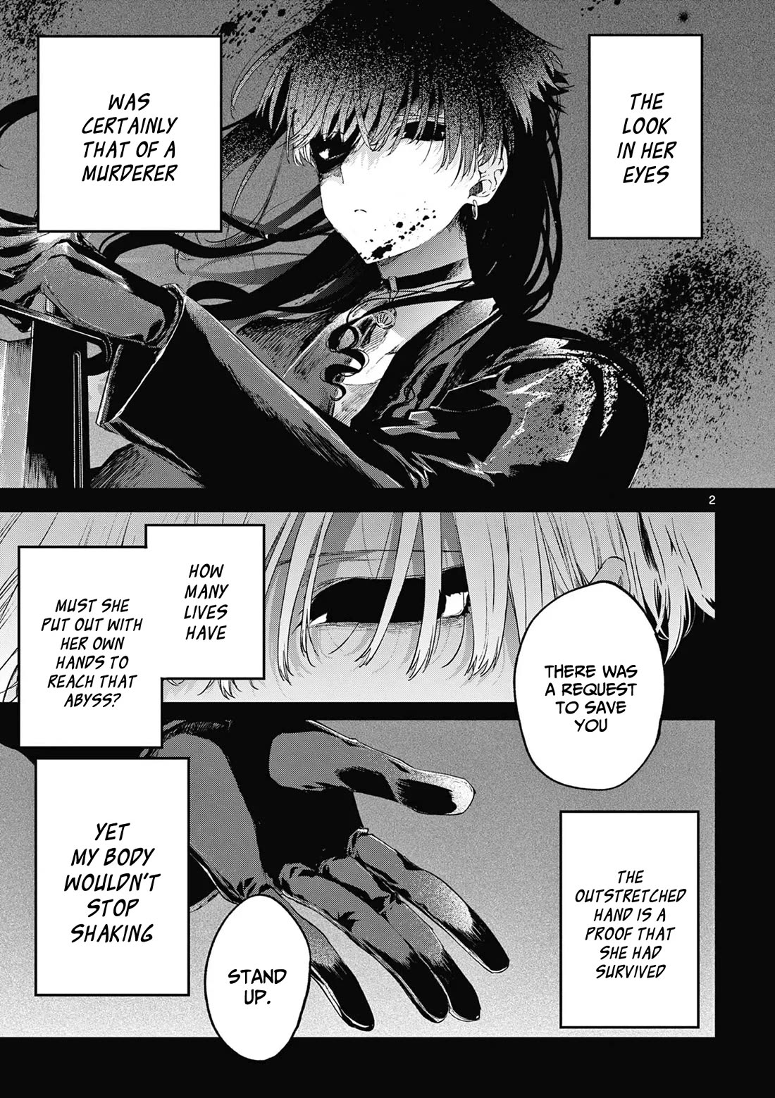 Kimi wa Meido-sama chapter 67.5 page 3