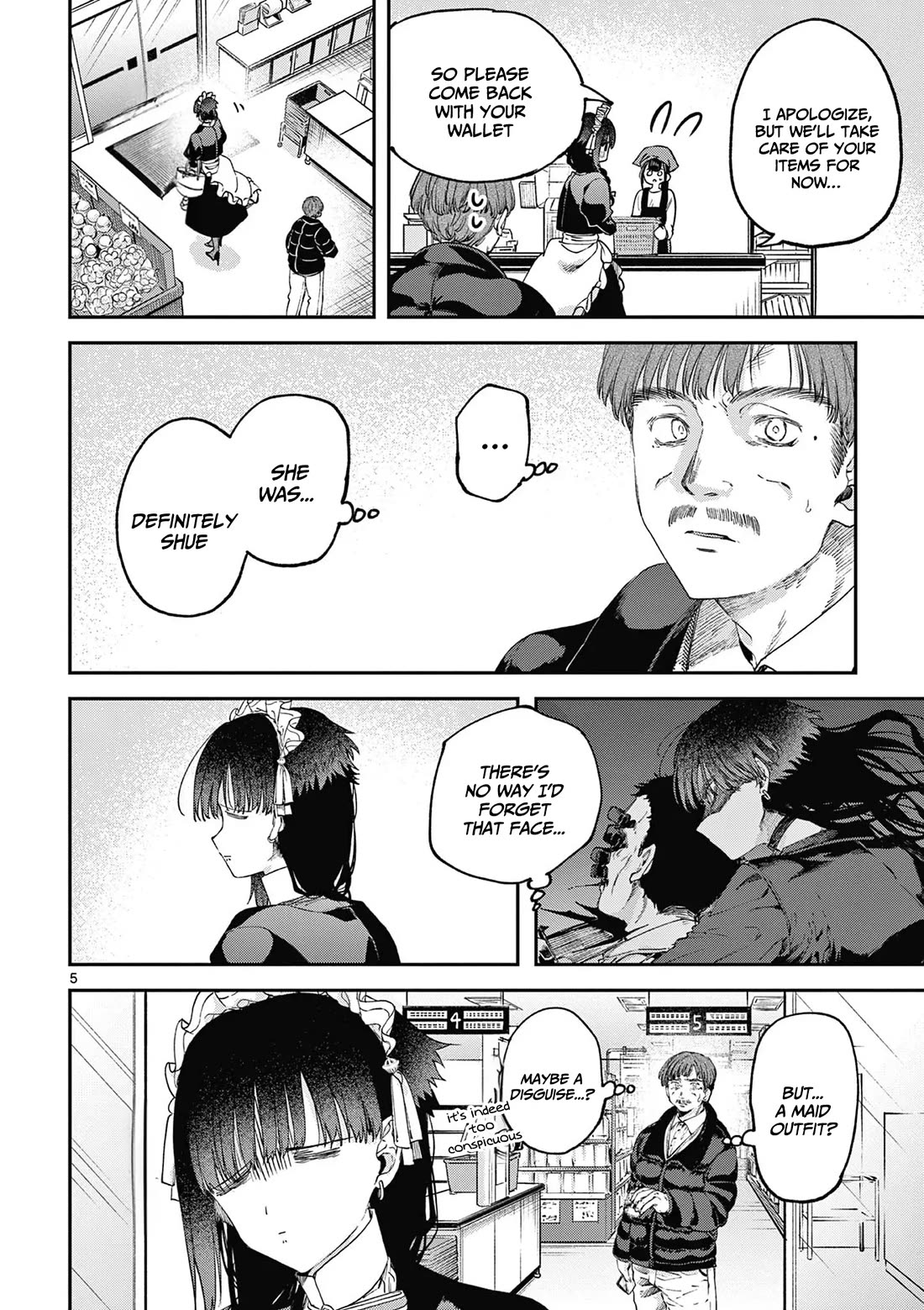 Kimi wa Meido-sama chapter 67.5 page 6