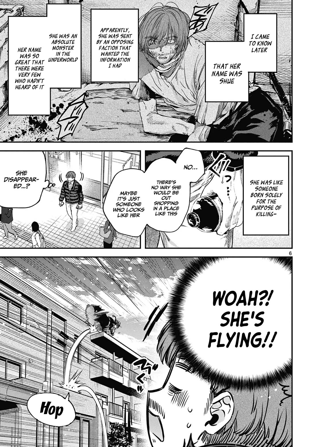 Kimi wa Meido-sama chapter 67.5 page 7