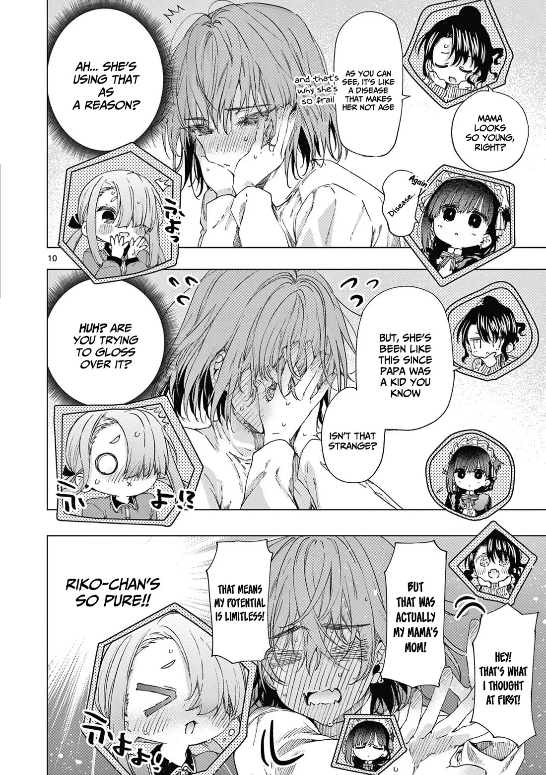 Kimi wa Meido-sama chapter 67 page 11