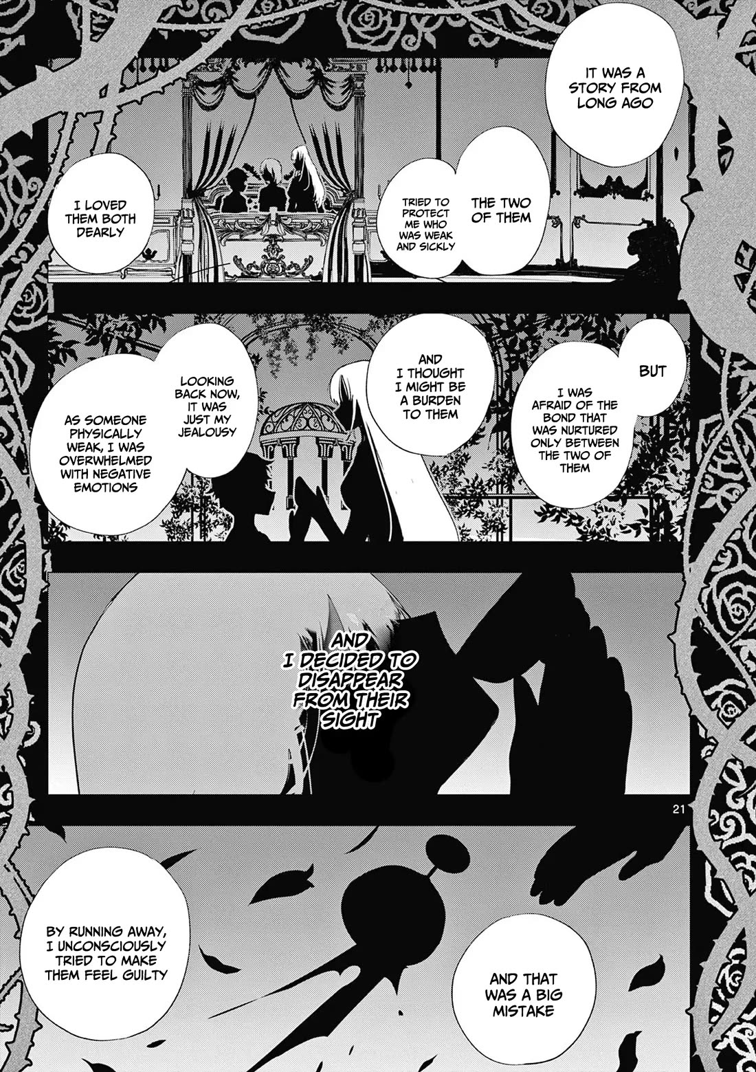 Kimi wa Meido-sama chapter 67 page 22