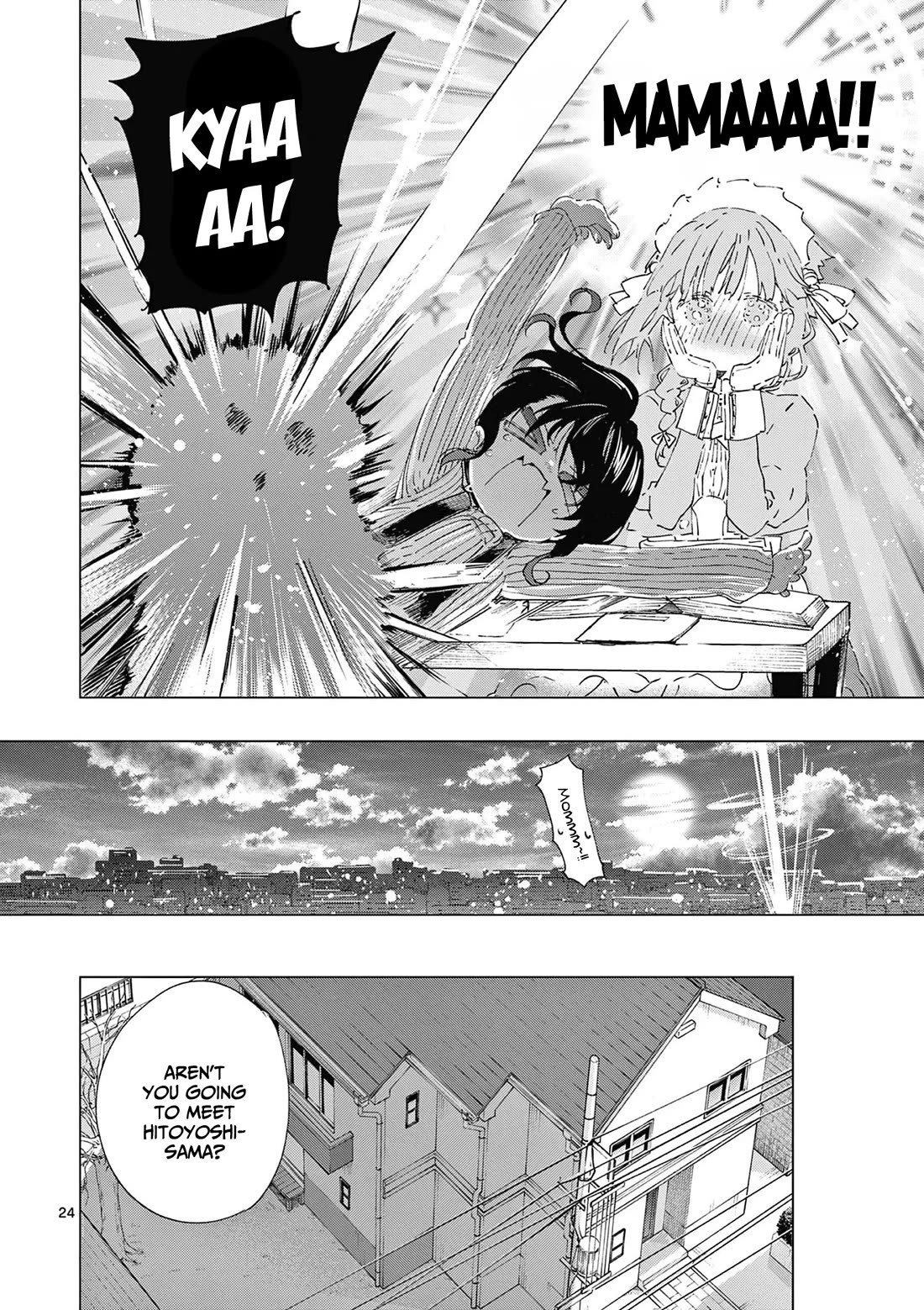 Kimi wa Meido-sama chapter 67 page 25