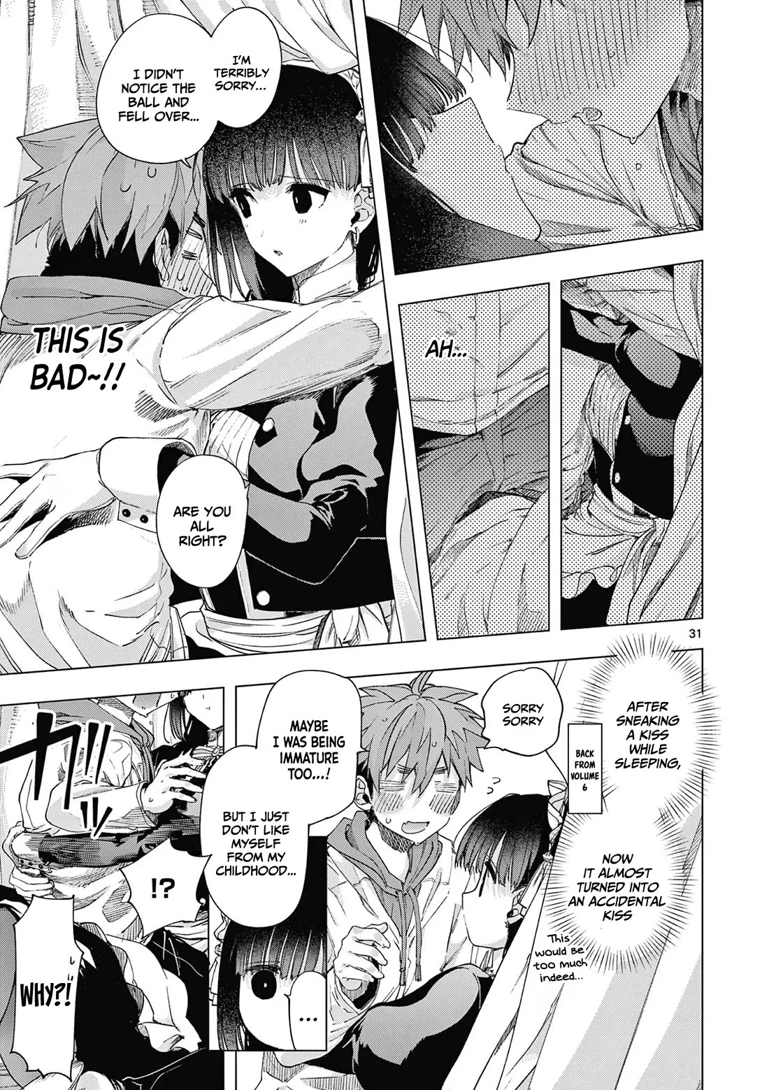 Kimi wa Meido-sama chapter 67 page 32