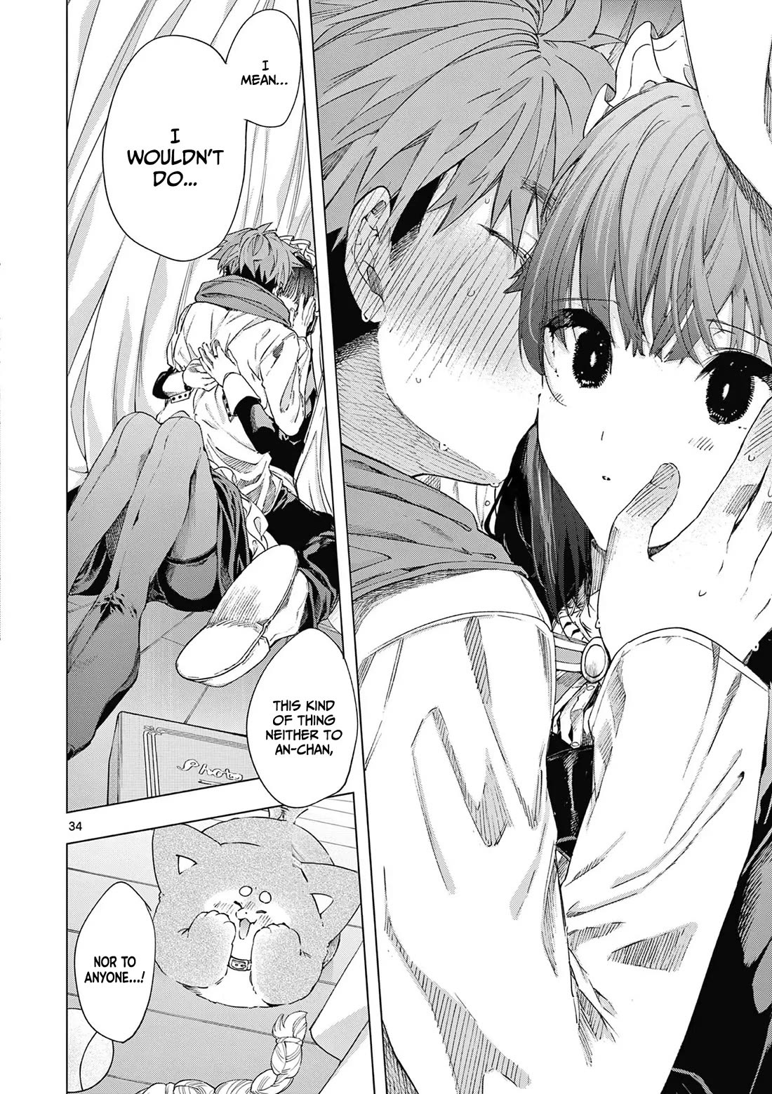 Kimi wa Meido-sama chapter 67 page 35