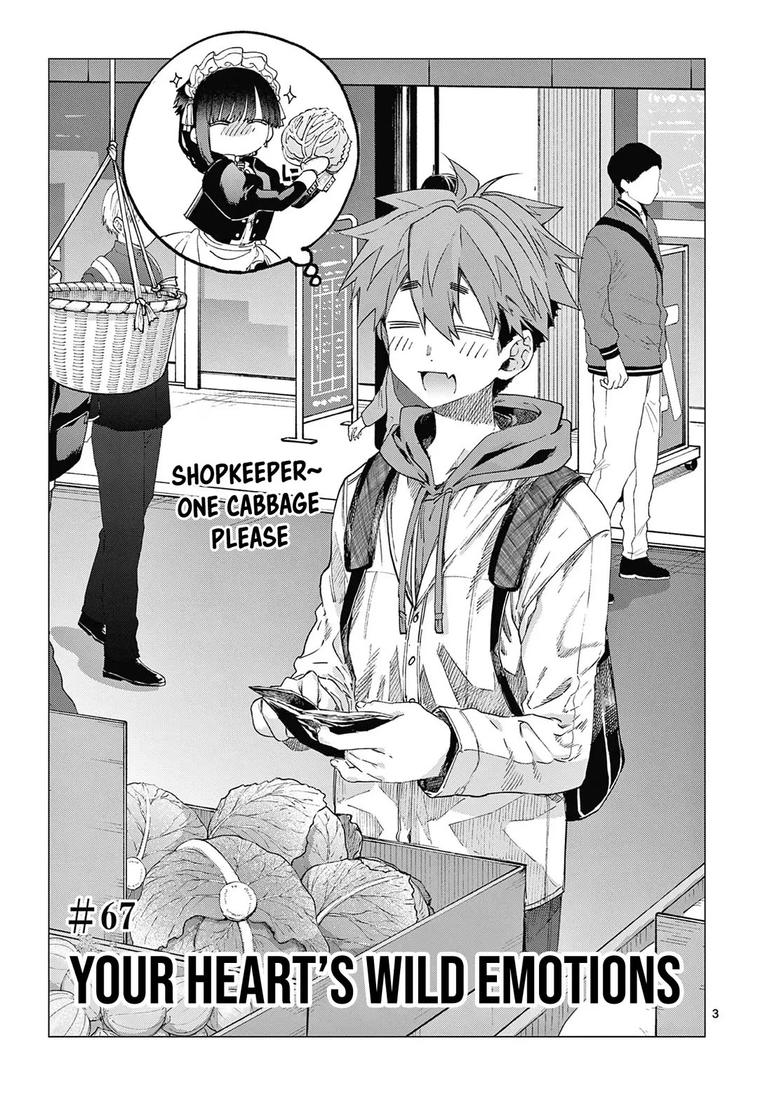 Kimi wa Meido-sama chapter 67 page 4