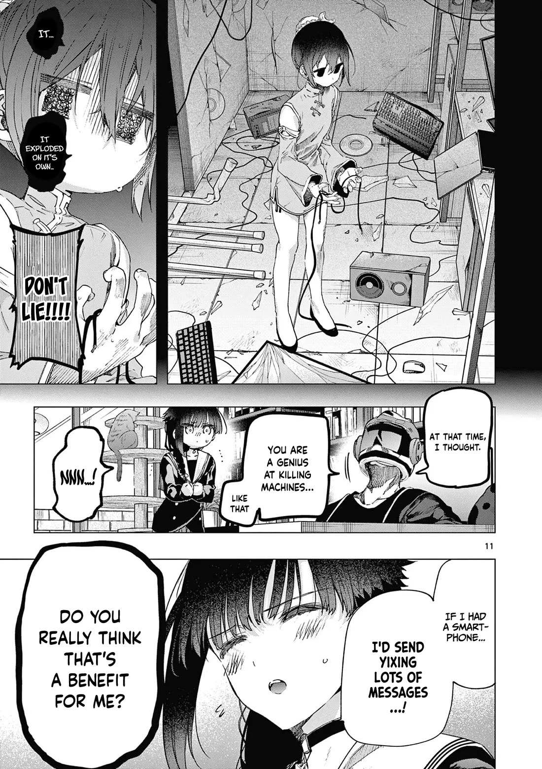 Kimi wa Meido-sama chapter 68 page 12