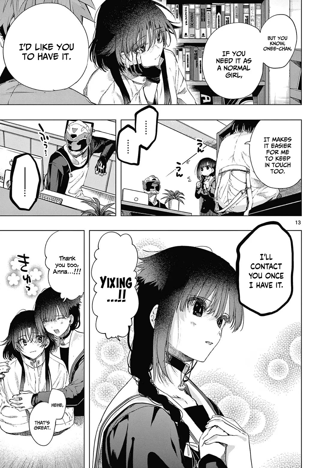 Kimi wa Meido-sama chapter 68 page 14