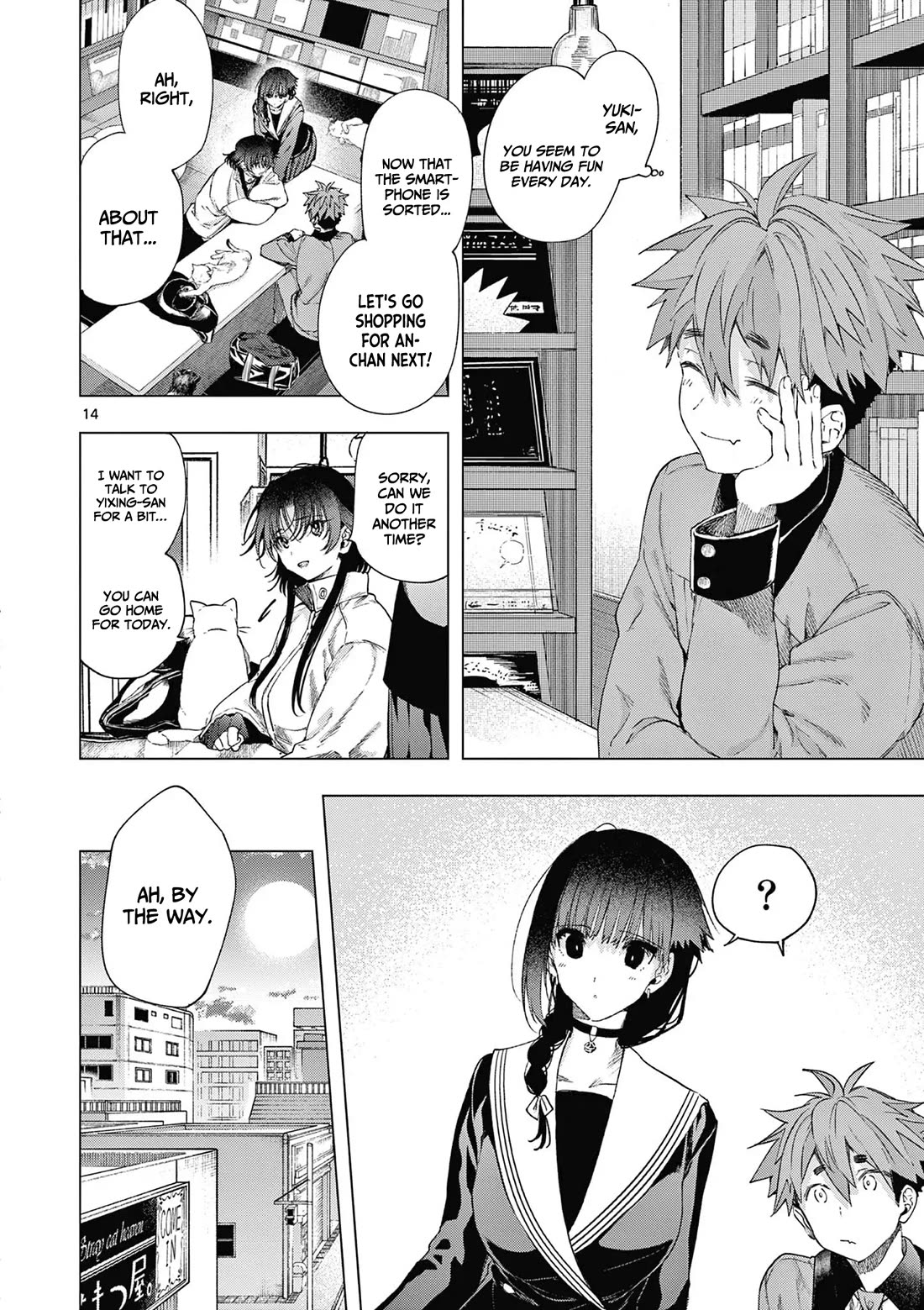 Kimi wa Meido-sama chapter 68 page 15