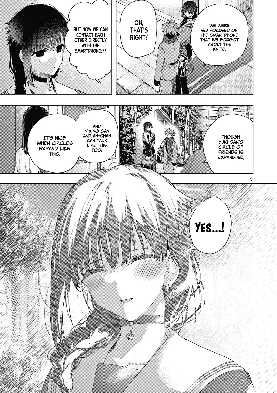 Kimi wa Meido-sama chapter 68 page 16