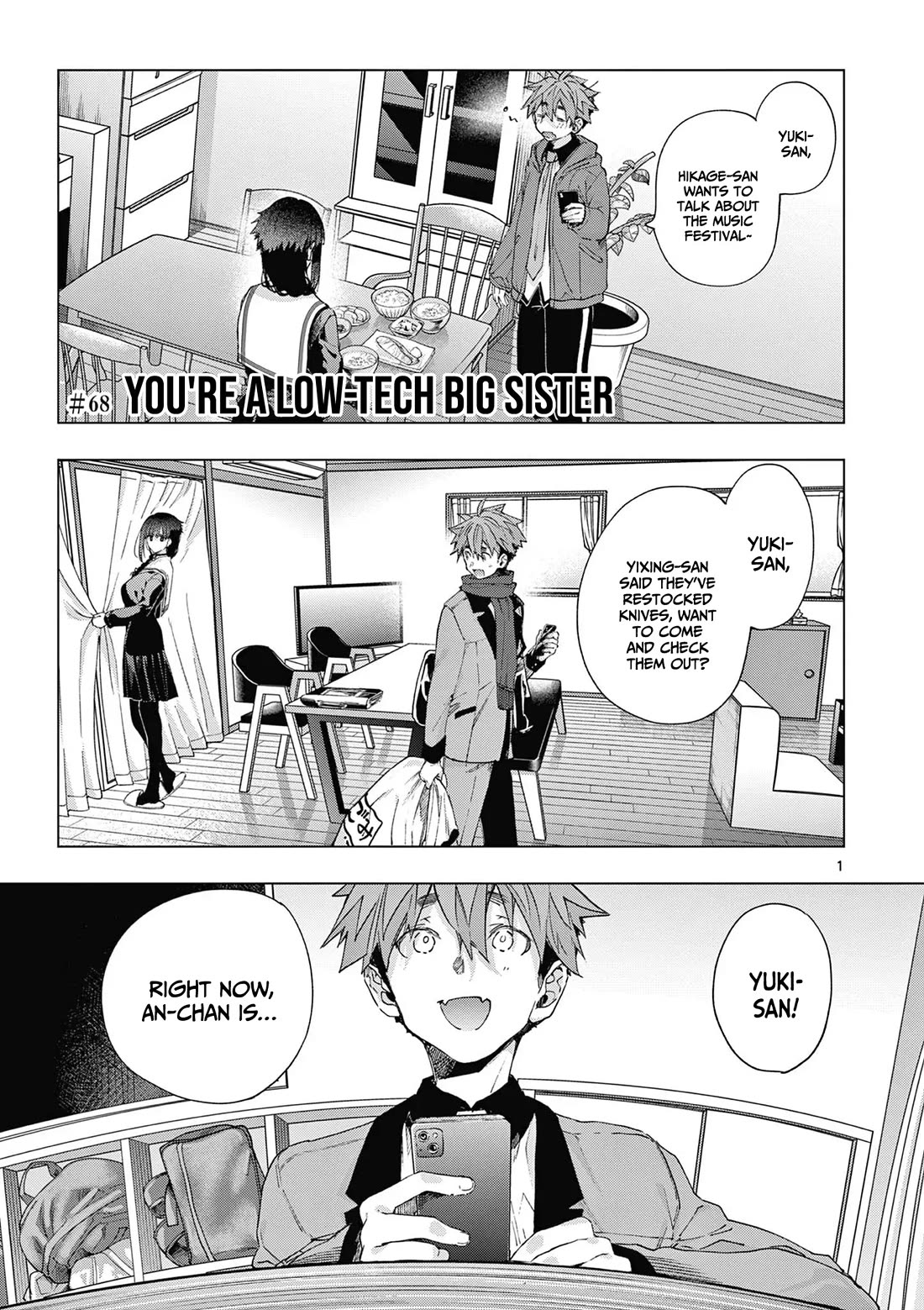 Kimi wa Meido-sama chapter 68 page 2