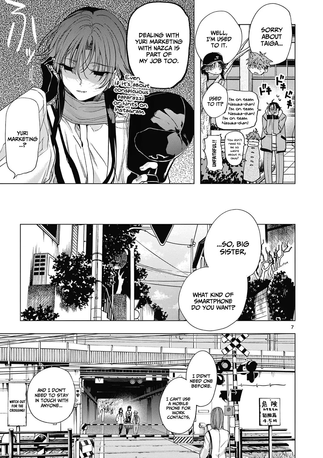 Kimi wa Meido-sama chapter 68 page 8