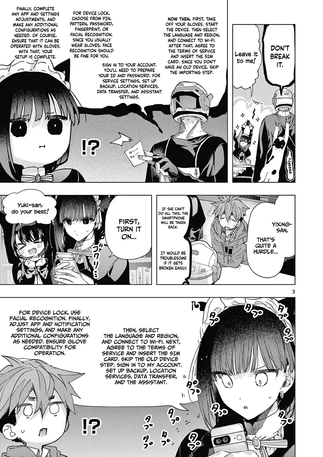 Kimi wa Meido-sama chapter 69 page 4