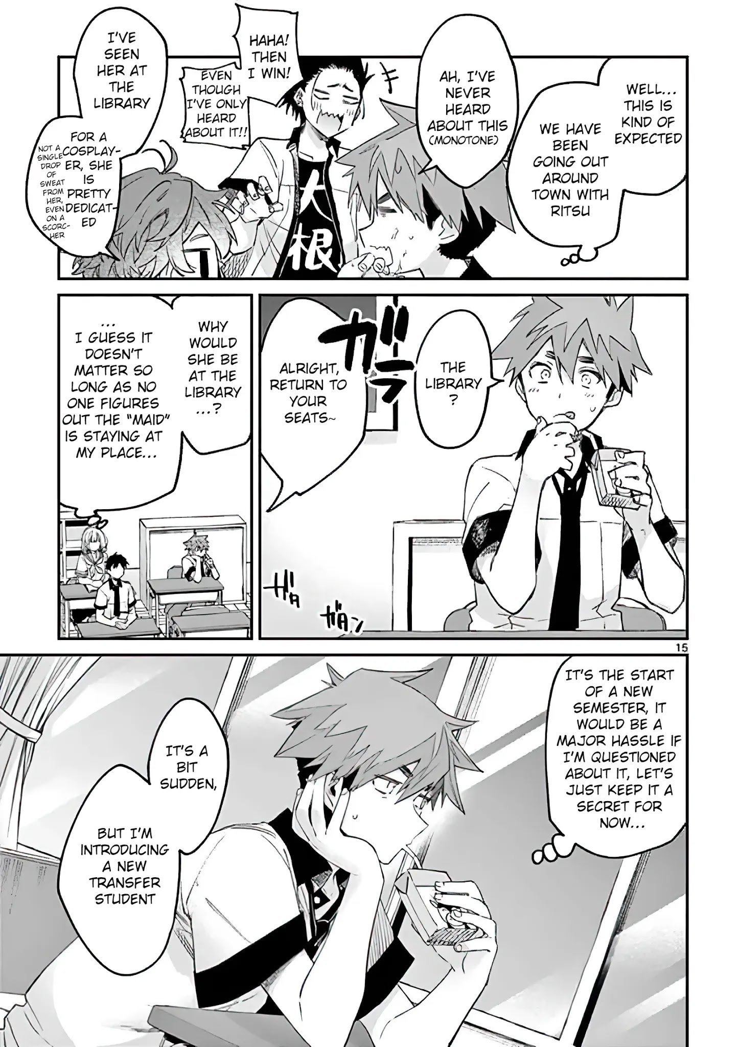 Kimi wa Meido-sama chapter 7 page 15