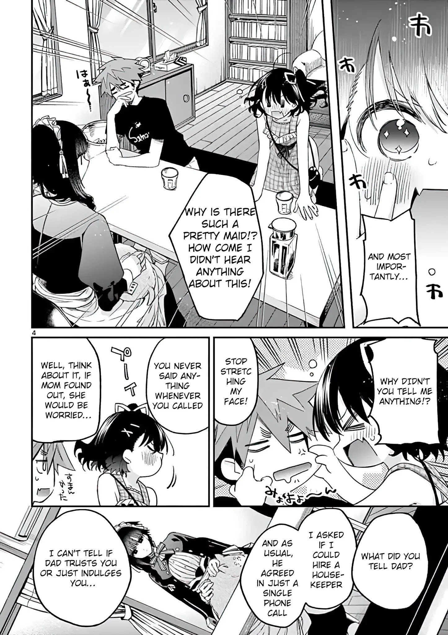 Kimi wa Meido-sama chapter 7 page 4