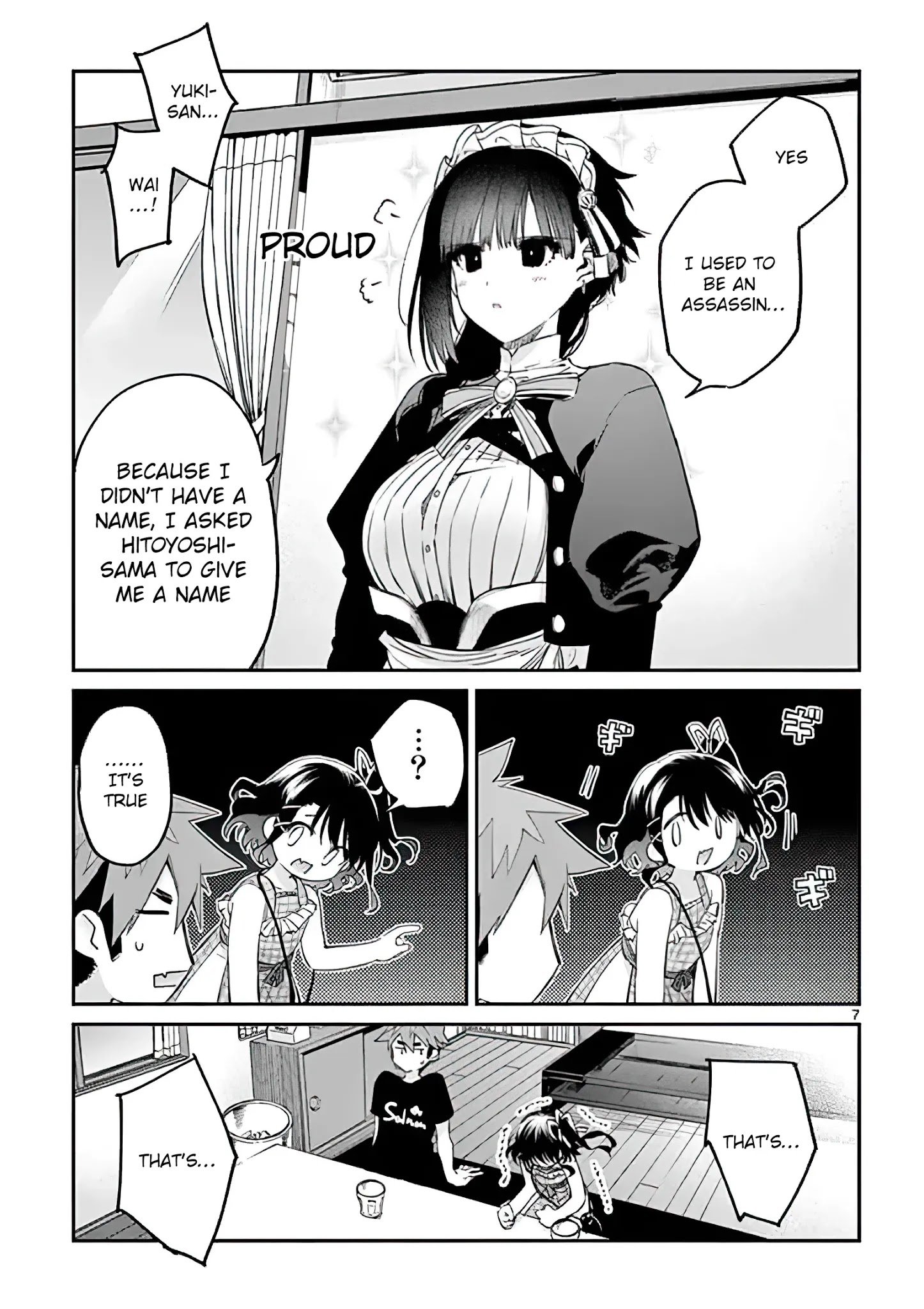 Kimi wa Meido-sama chapter 7 page 7