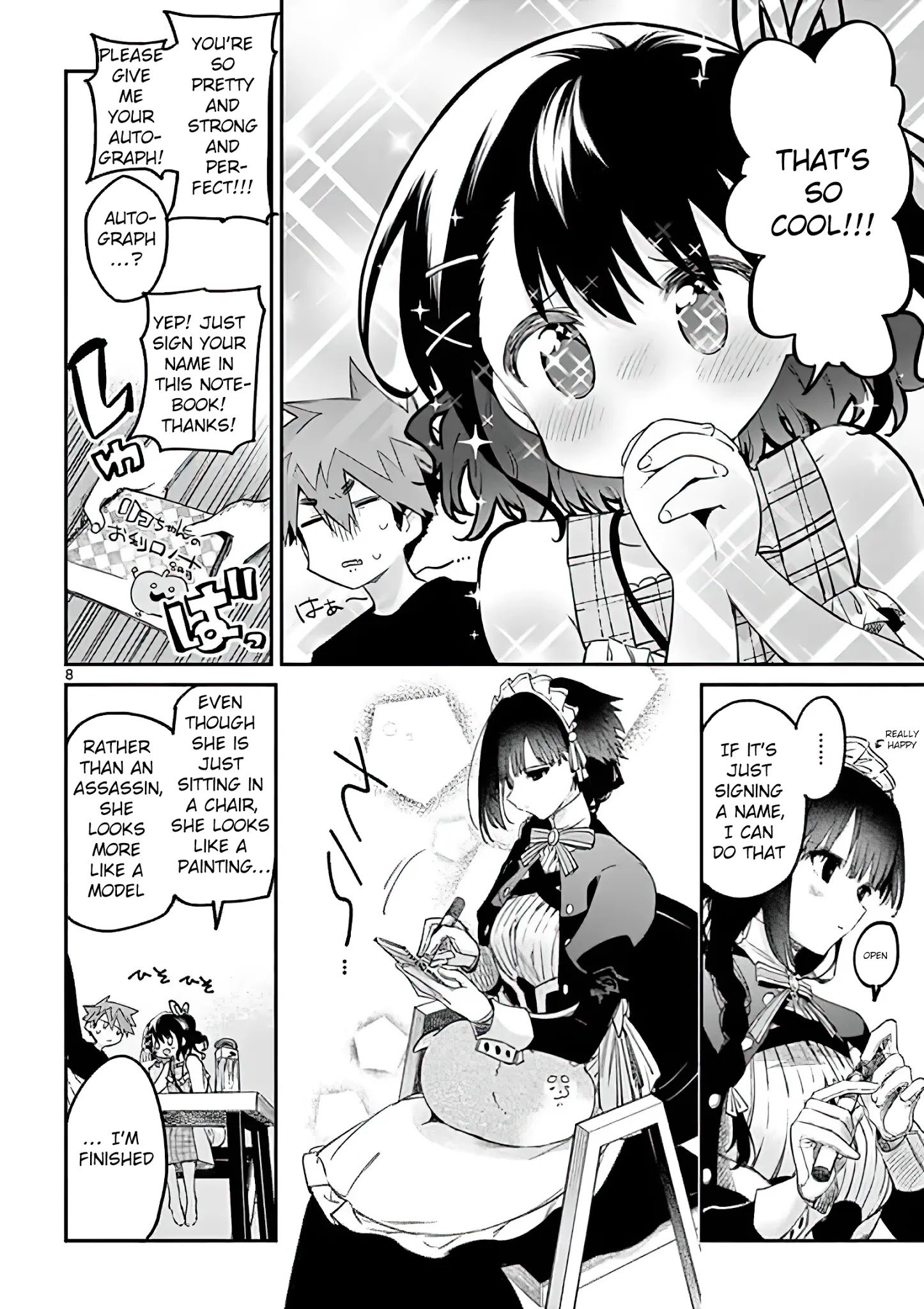 Kimi wa Meido-sama chapter 7 page 8