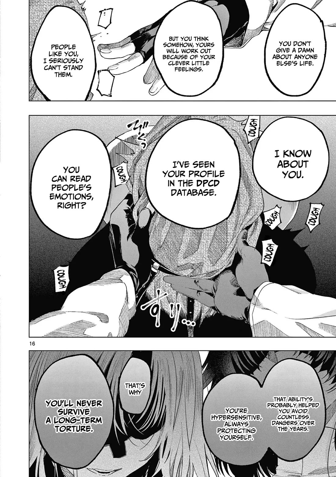 Kimi wa Meido-sama chapter 70 page 17