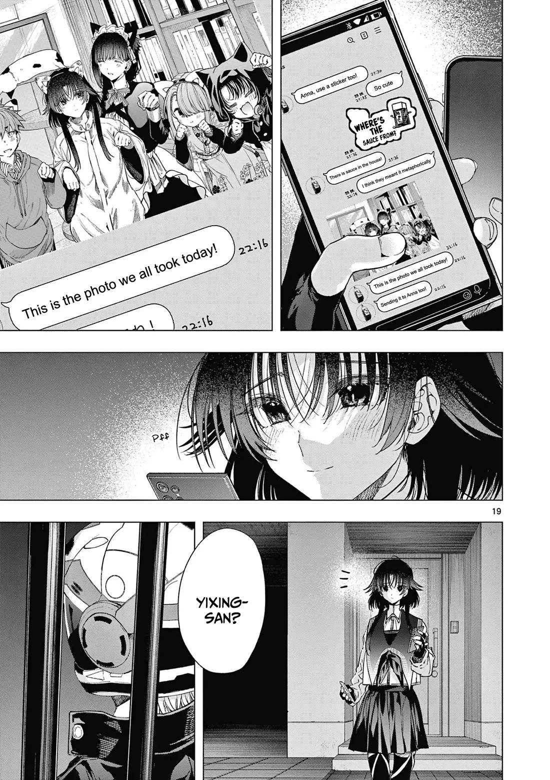 Kimi wa Meido-sama chapter 70 page 20