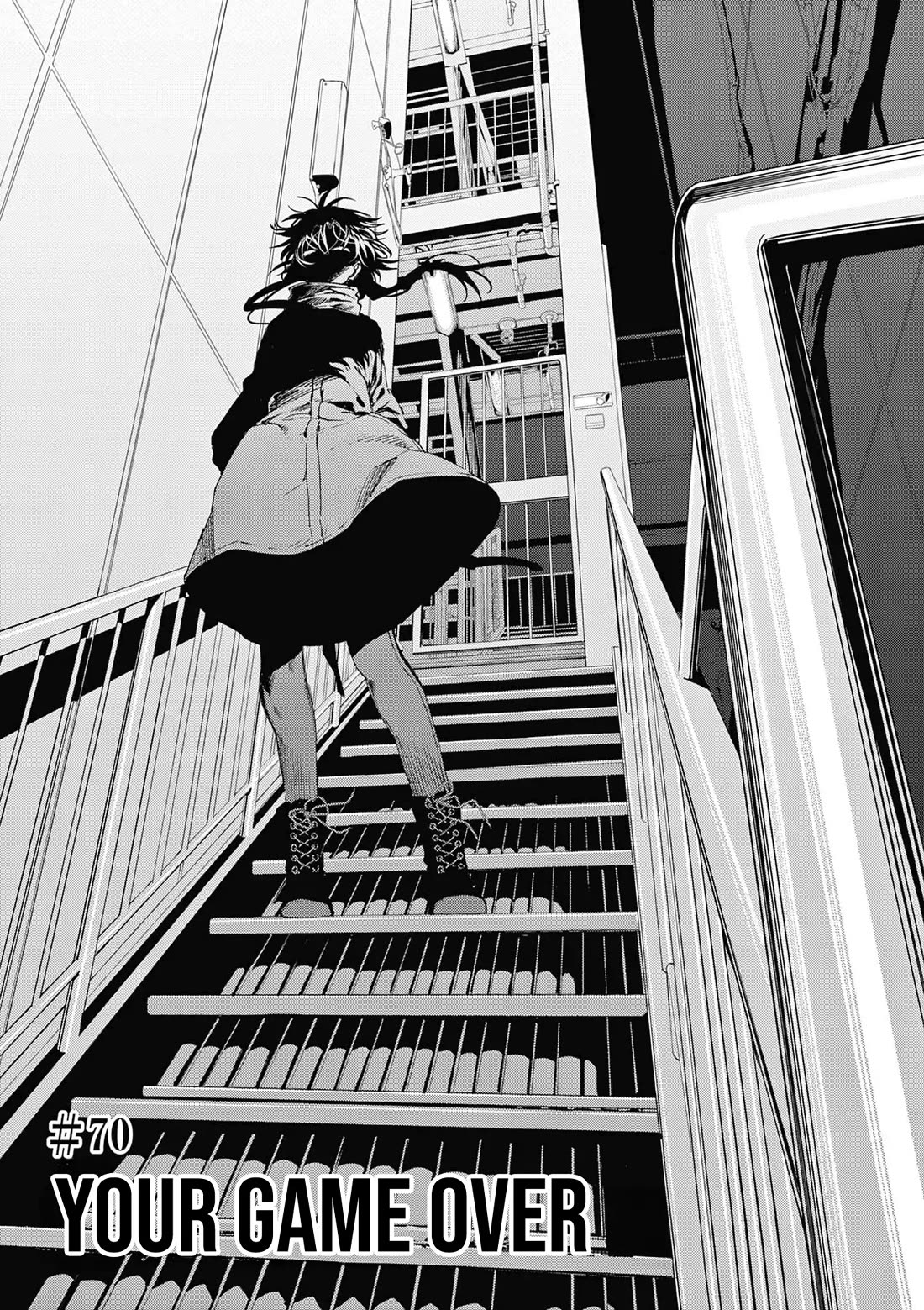 Kimi wa Meido-sama chapter 70 page 4