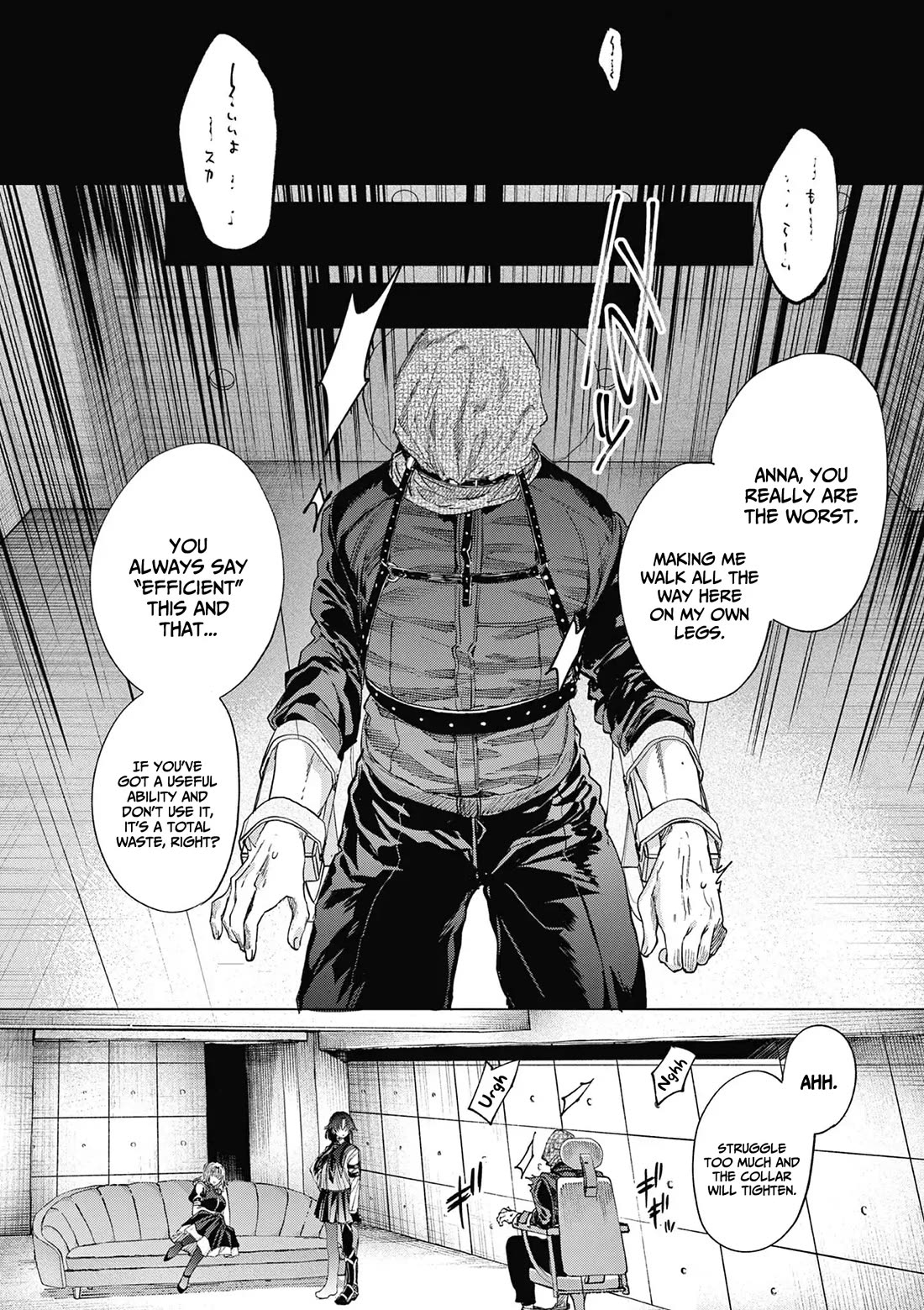 Kimi wa Meido-sama chapter 70 page 9