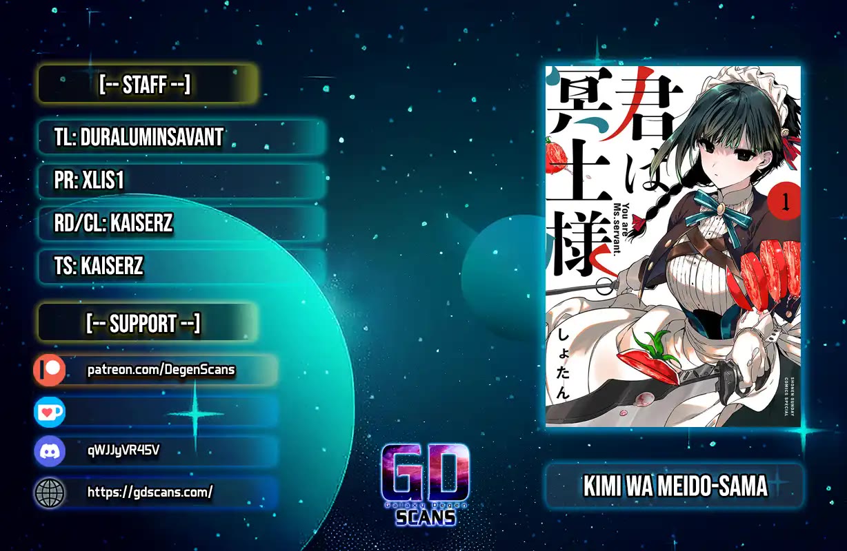 Kimi wa Meido-sama chapter 71 page 1