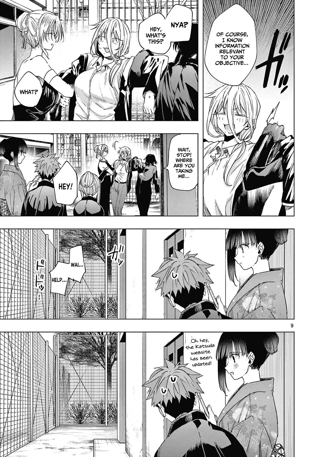 Kimi wa Meido-sama chapter 71 page 10