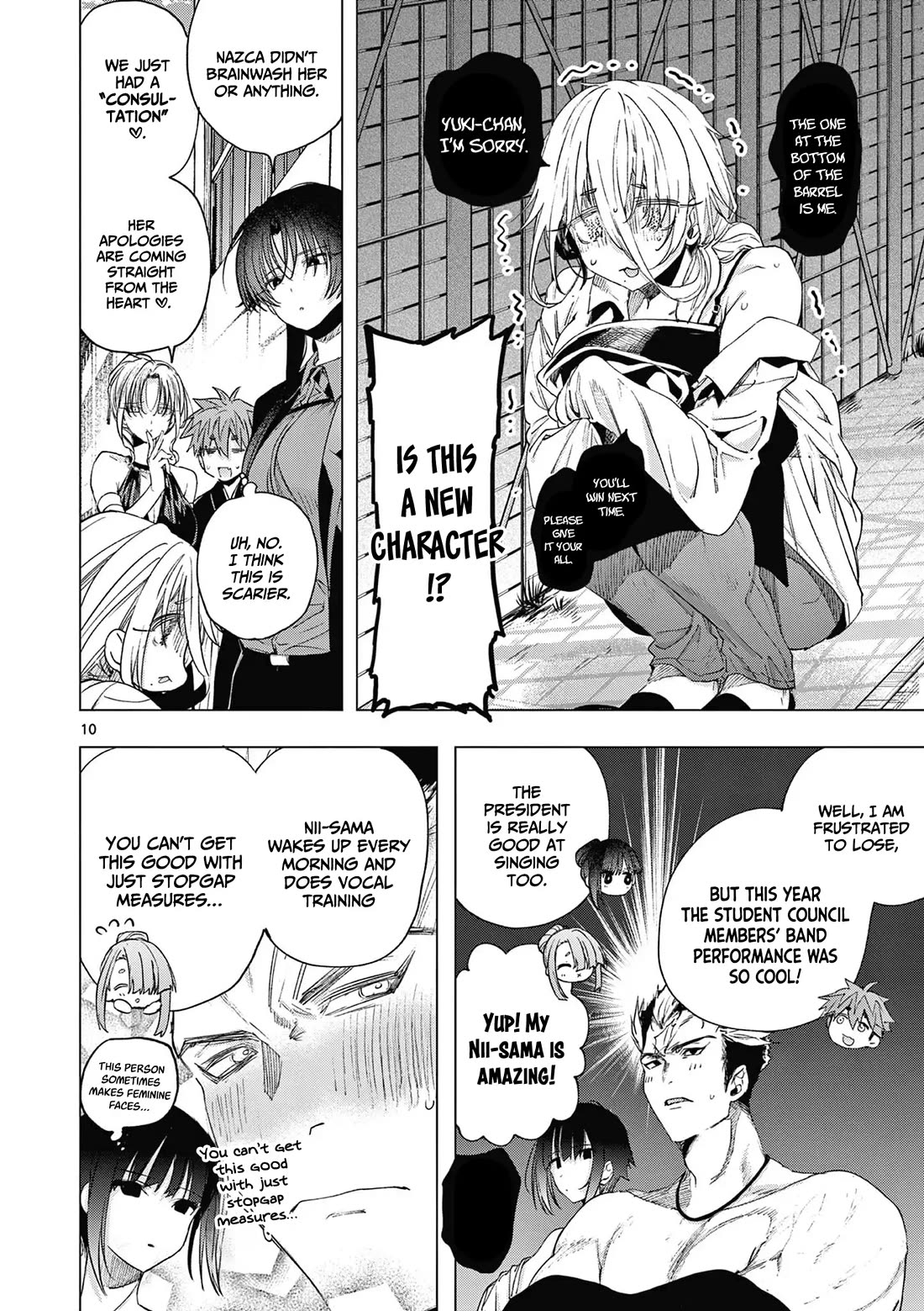 Kimi wa Meido-sama chapter 71 page 11