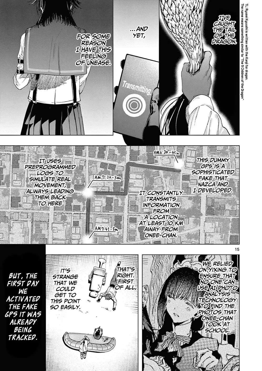 Kimi wa Meido-sama chapter 71 page 16