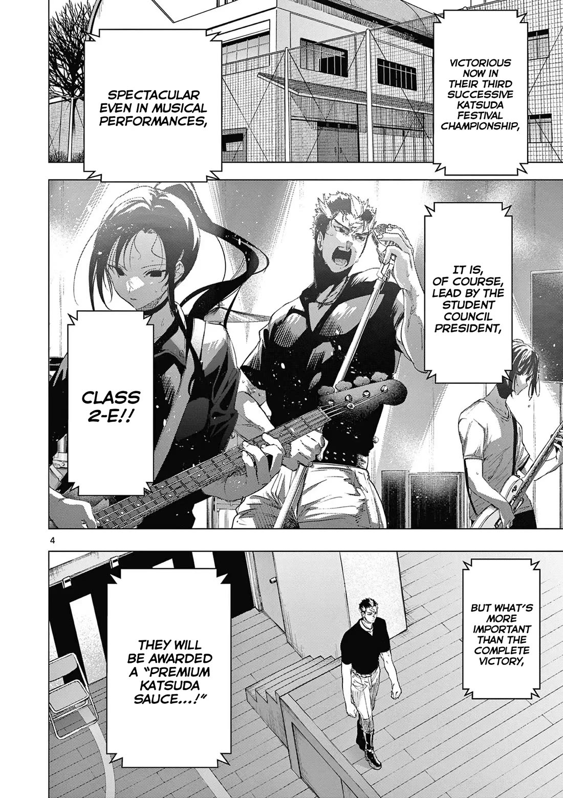 Kimi wa Meido-sama chapter 71 page 5