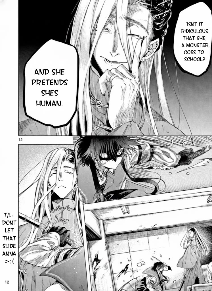 Kimi wa Meido-sama chapter 72.1 page 12