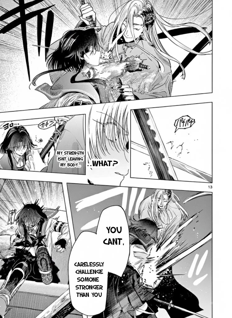 Kimi wa Meido-sama chapter 72.1 page 13