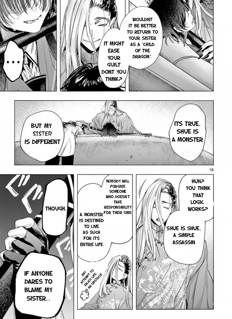 Kimi wa Meido-sama chapter 72.1 page 15