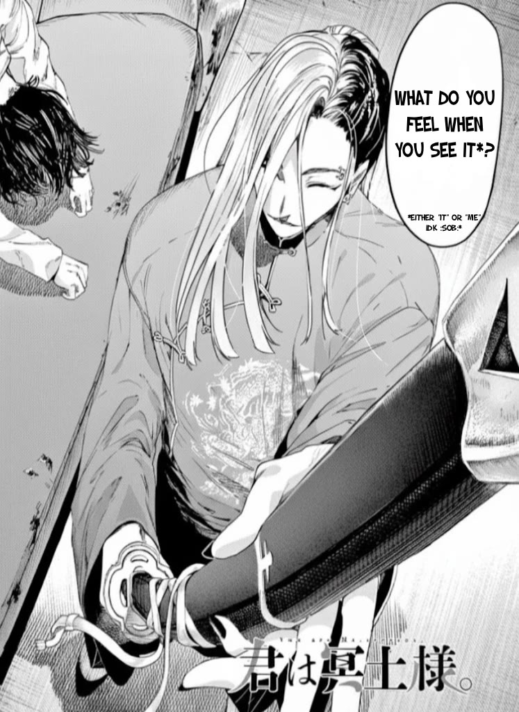 Kimi wa Meido-sama chapter 72.1 page 2