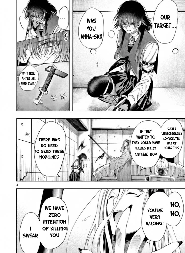 Kimi wa Meido-sama chapter 72.1 page 4