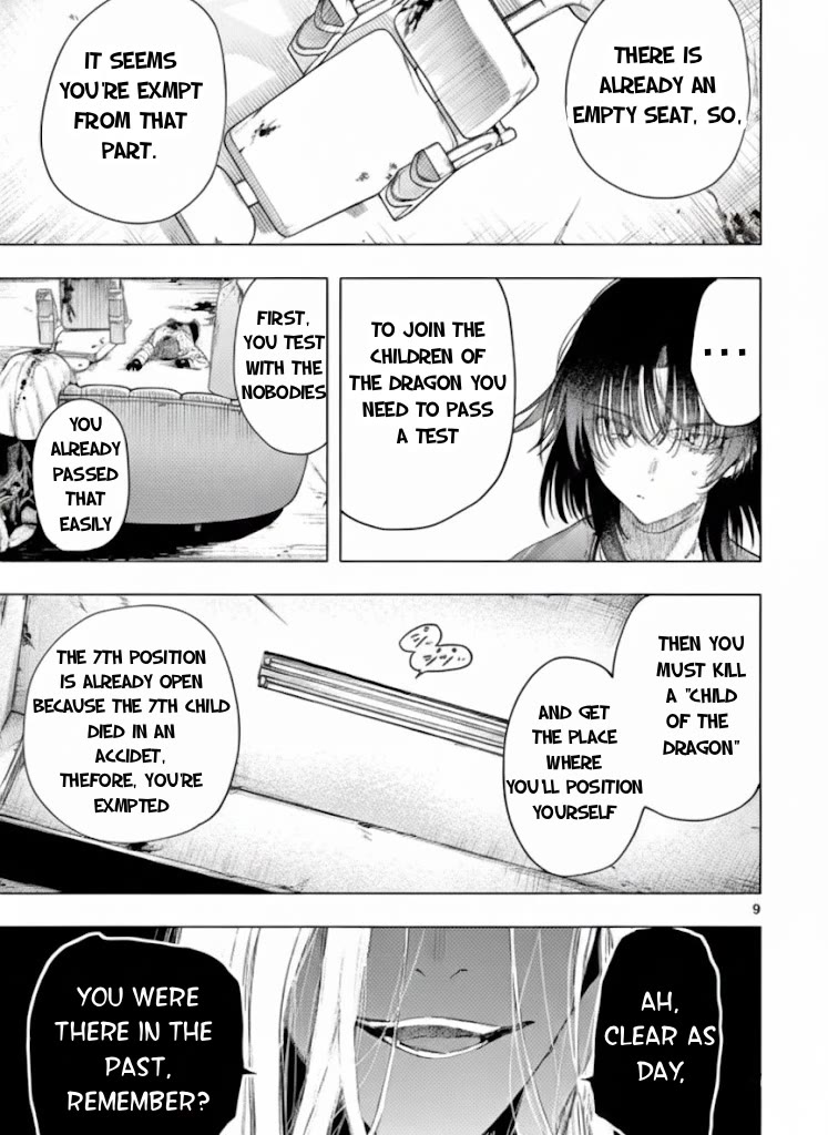 Kimi wa Meido-sama chapter 72.1 page 9