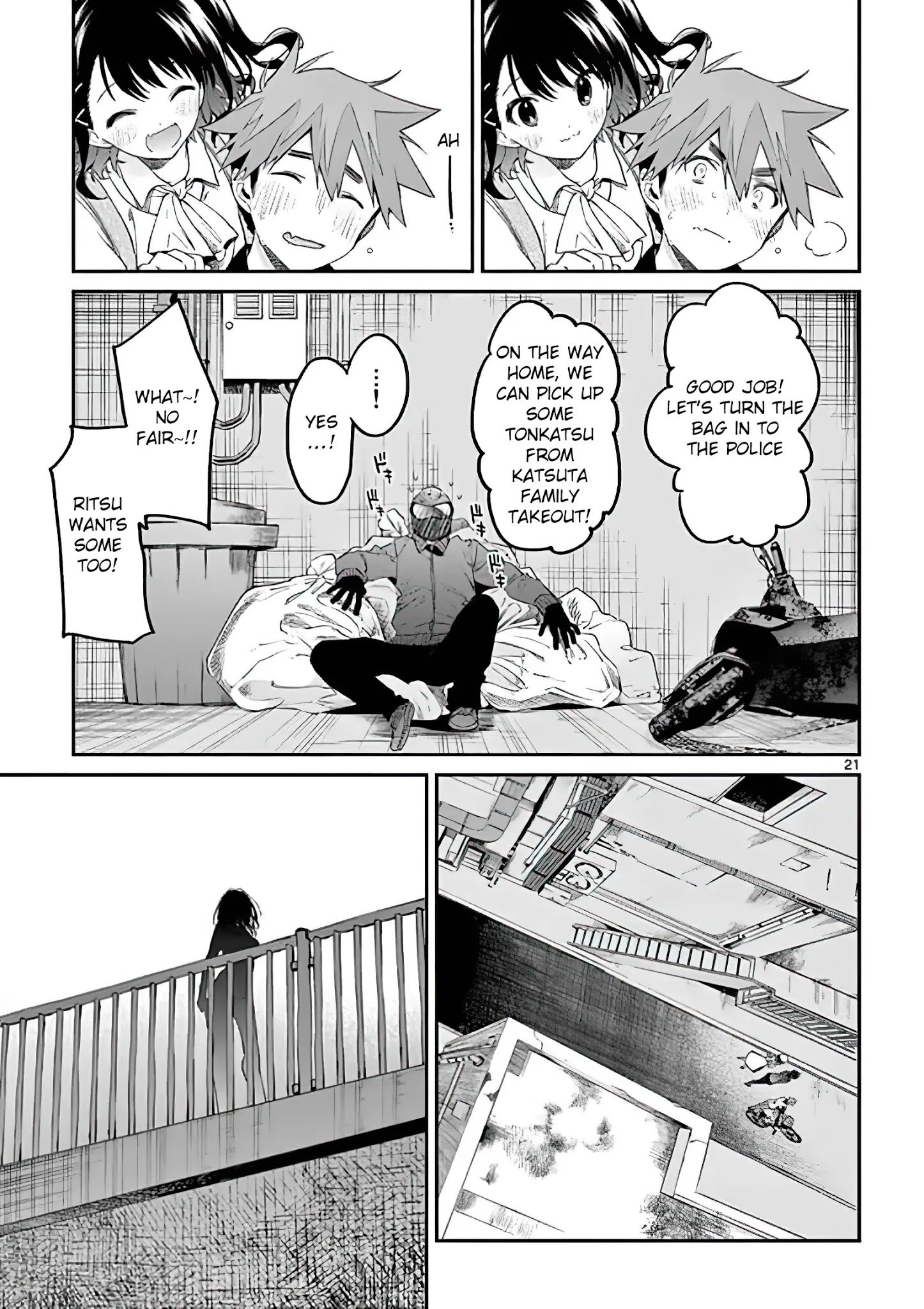 Kimi wa Meido-sama chapter 8 page 21