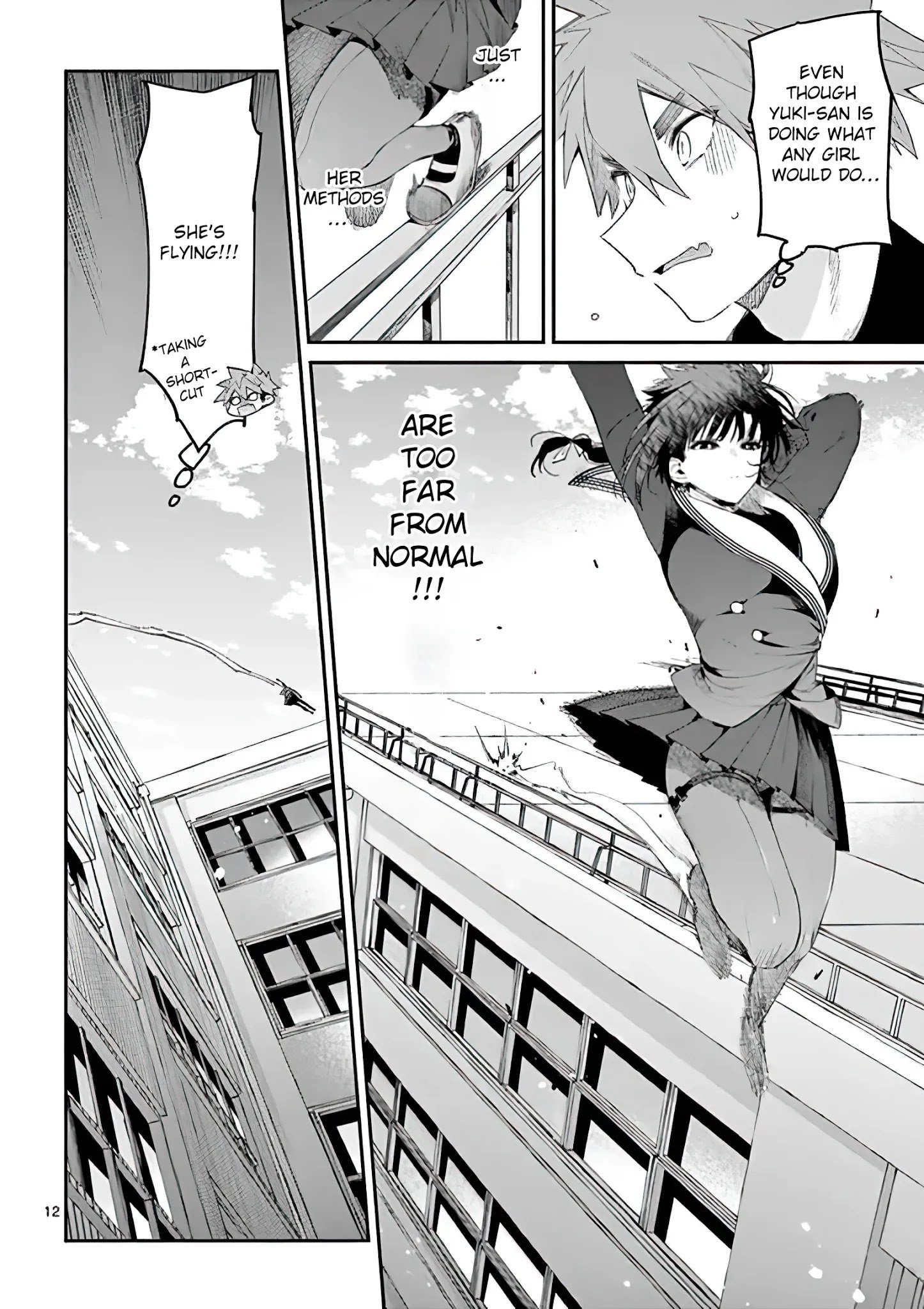 Kimi wa Meido-sama chapter 9 page 12