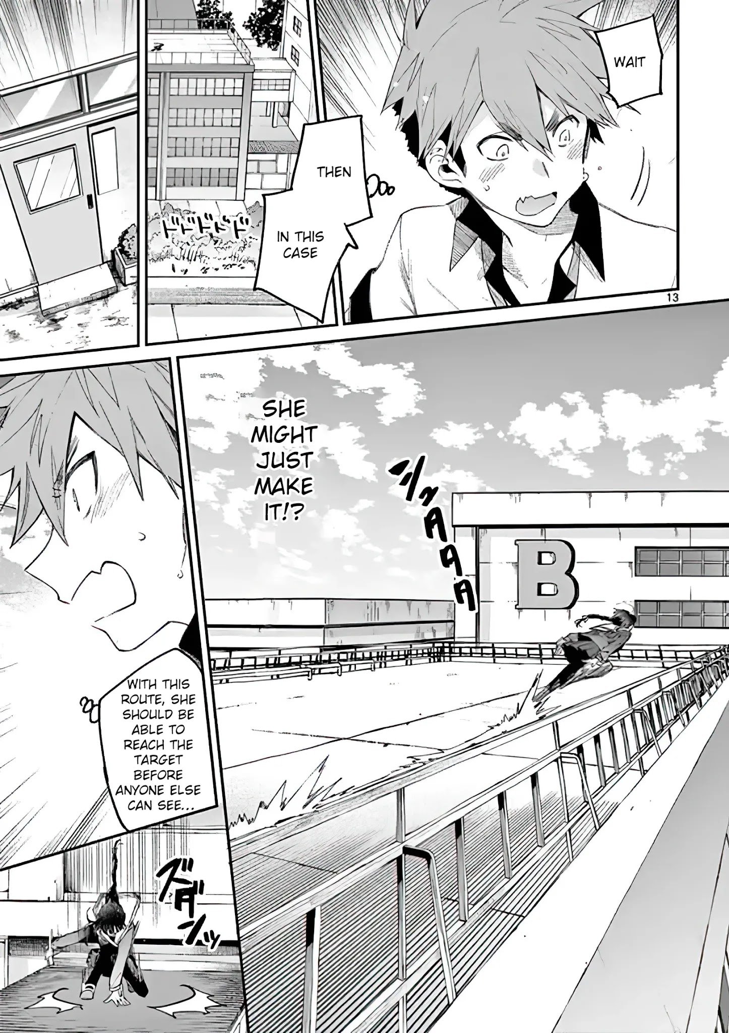 Kimi wa Meido-sama chapter 9 page 13