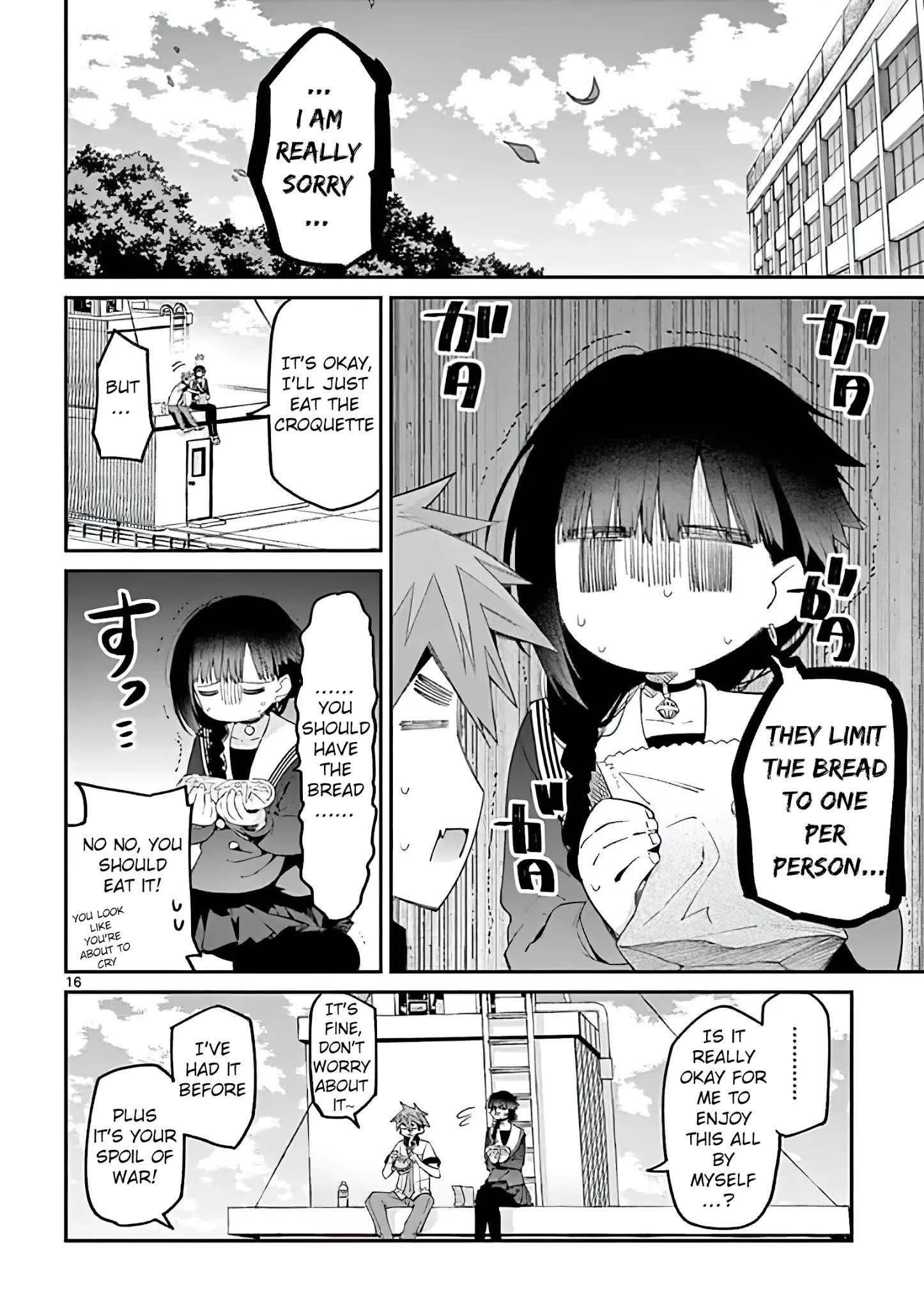 Kimi wa Meido-sama chapter 9 page 16