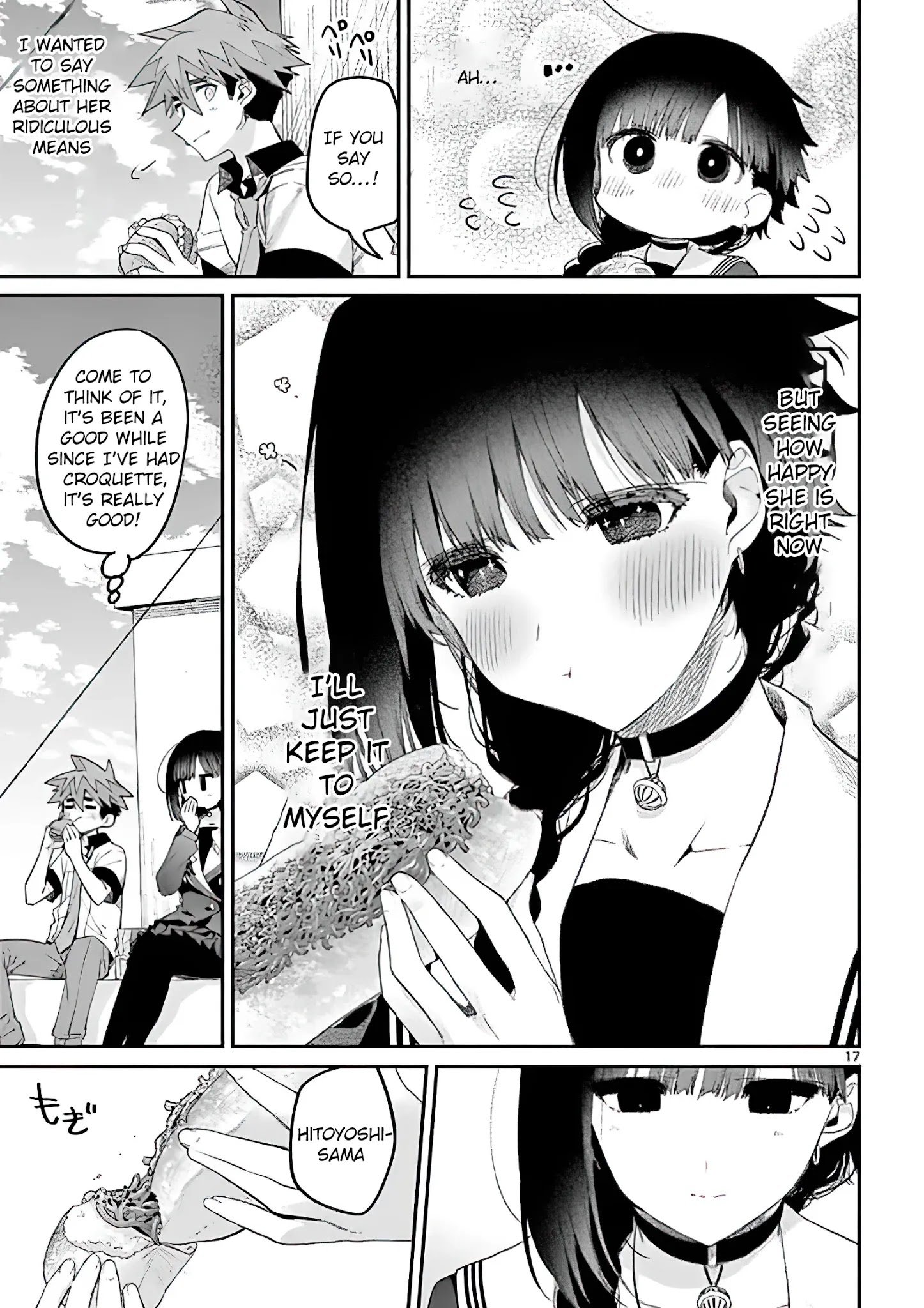 Kimi wa Meido-sama chapter 9 page 17