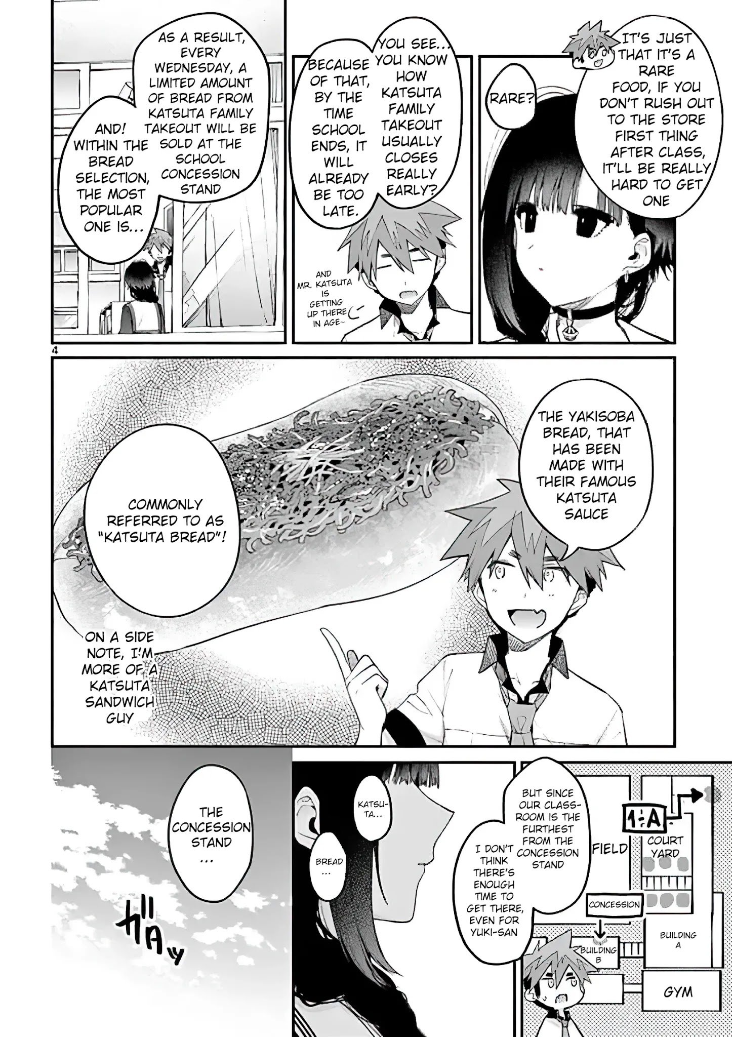 Kimi wa Meido-sama chapter 9 page 4