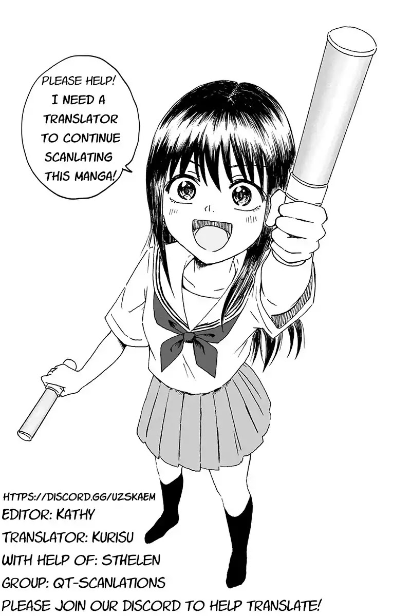 KimoOta, Idol Yarutteyo chapter 1 page 1