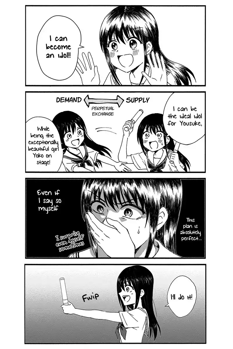 KimoOta, Idol Yarutteyo chapter 1 page 12